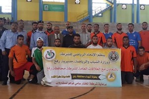 الاتحاد الرياضي يختتم بطولة شهداء رفح لخماسيات كرة القدم