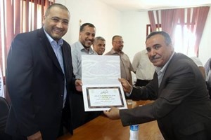 مديرية داخلية غزة تُكَرِّم موظفيها القدامى