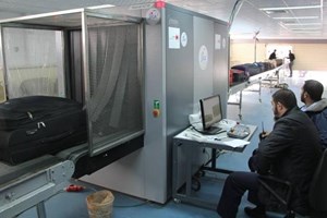 هيئة المعابر: بدء التسجيل للراغبين في السفر قبل عيد الأضحى