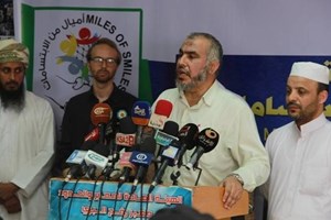 مغادرة قافلة اميال من الابتسامات 28