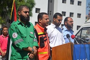 Updated… Israeli Bank of Targets includes MOI's Headquarters