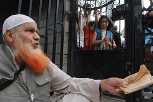 هيئة المعابر: السفر مسموح فقط لأصحاب الإقامات والجوازات المصرية والأجنبية