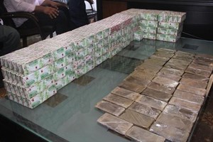 شرطة مكافحة المخدرات تضبط كميات من الحبوب المخدرة