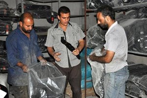 الإمداد والتجهيز تَجرُد مخازنها كعمل دوري