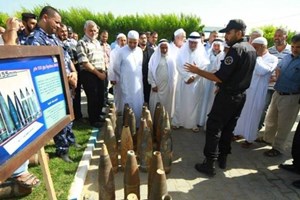 بالصور.. افتتاح معرض مخلفات الاحتلال خلال العدوان بالوسطى