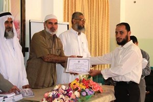 توجيه الوسطى يحتفل بتخريج دورات أحكام تلاوة وتجويد