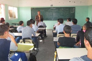 توجيه غزة يشرع بحملة توعية أمنية لطلاب الثانوية