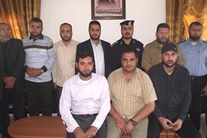 شرطة شمال غزة تستقبل وفداً من حركة الجهاد الإسلامي