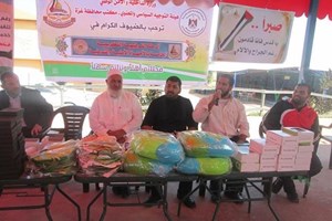 مفوضية غزة تنظم رحلة ترفيهية لجهاز الدفاع المدني