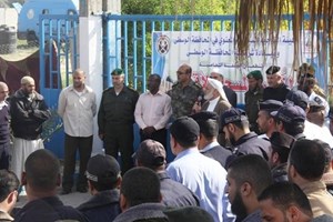 مفوضية الوسطى تنظم وقفة تضامنية نصرة للمسجد الأقصى