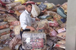توجيه خانيونس يوزع أغطية شتوية على نزلاء مركز الإصلاح والتأهيل