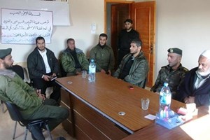 توجيه الوسطى يطلق مسابقة ثقافية بين الأجهزة الأمنية بعنوان "معارف مقدسية"