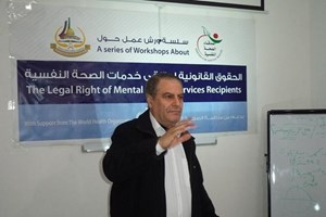 مفوضية غزة تنظم ورشة عمل ثانية حول الحقوق القانونية لمتلقي خدمات الصحة النفسية