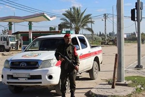  الشرطة العسكرية تُؤمِّن مسيرة للفصائل والقوى الوطنية 