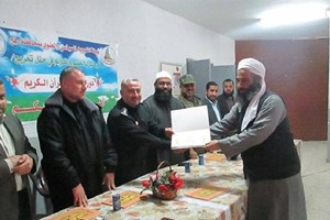 توجيه رفح يختتم عام 2014 بتخريج عدة دورات تخصصية