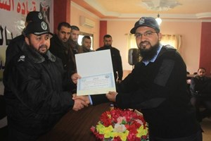 شرطة مكافحة المخدرات تكرّم عناصرها المتميزين