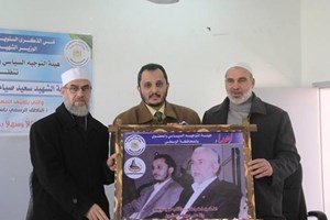 صور..توجيه الوسطى ينظم لقاء حول تجربة الشهيد الوزير سعيد صيام