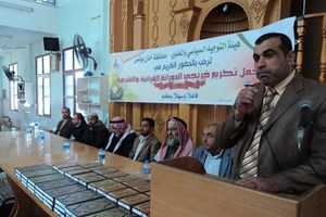 توجيه خان يونس ينفذ أكثر من 5 آلاف نشاط وفعالية خلال 2014م