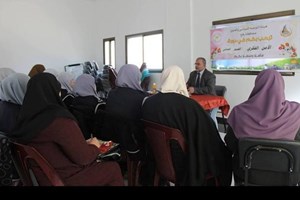 توجيه رفح يفتتح دورة "الأمن الفكري" للأقسام النسائية" بالداخلية