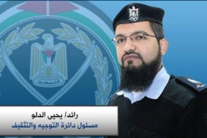 قسم التوجيه والتثقيف بالمكافحة استهدف أكثر من 250 ألف مواطن