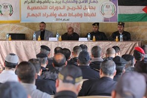 الأمن والحماية يخرج عدداً من دوراته التخصصية