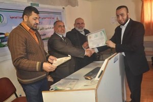 التوجيه السياسي يختتم دورة "الأمن الفكري" لضباط وزارة الداخلية