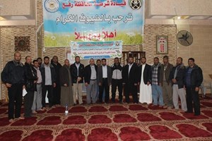 توجيه رفح ينظم ليلة كتيبة إيمانية لضباط وأفراد الشرطة