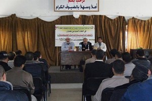 توجيه الوسطى ينظم لقاء سياسي لضباط وأفراد الوزارة بالمحافظة