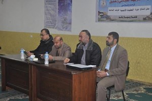 التوجيه السياسي يفتتح دورة "العقيدة الأمنية" للرتب السامية بالوزارة