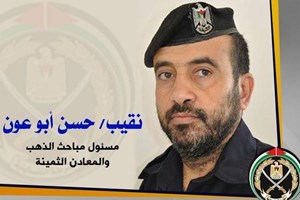 مباحث الذهب : لدينا كاميرات مراقبة في أسواق الذهب والعملة