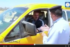 فعاليات الأسبوع المروري الذي نظمته شرطة المرور برفح
