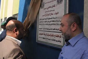  وكيل الوزارة يفتتح نظارة مركز شرطة خانيونس