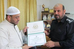 الدفاع المدني بخانيونس يخرج دورة لموظفي الأوقاف