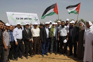 توجيه رفح يشارك في حملة (تخضير فلسطين)