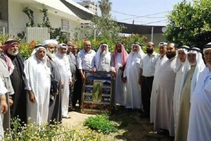 توجيه خانيونس يبحث التعاون المشترك مع شؤون العشائر