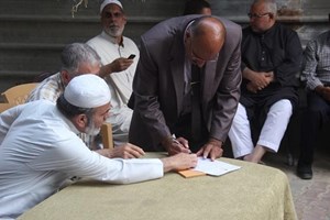 صلح عشائري بين عائلتي وشاح وأبو العوف بالوسطى