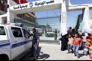 الداخلية تُؤمِّن العرس الجماعي في ملعب اليرموك