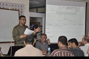 الخدمات الطبية تشرع بتطبيق نظام الحوسبة الإدارية 