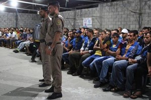 مركز إصلاح خانيونس ينظم أمسية ليلية لنزلائه