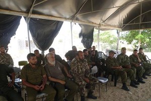 المنطقة الجنوبية تعقد محاضرة أمنية عن الفيسبوك ومخاطره