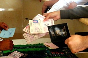 إعلان مهم حول السفر عبر معبر رفح