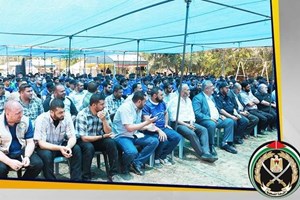  الشرطة تقيم مخيمها التربوي الأول لكوادر المكافحة