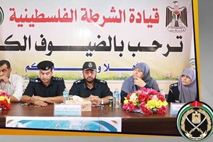  النسائية تنظم لقاءً بعنوان (حماة العرين –نصرة للأقصى وحق العودة)