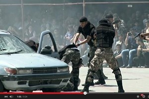 فاصل تخريج دورة الضباط التاسعة بقوات الأمن الوطني