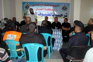 الدفاع المدني بالشمال ينظم محاضرة إيمانية لأفراده