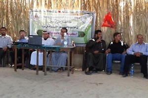 توجيه خانيونس يختتم دورة العقيدة الأمنية لرجل الأمن