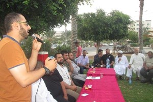 توجيه غزة ينظم أمسية لشرطة المرور