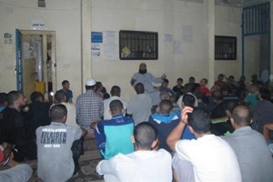 توجيه رفح ينظم كتيبة ايمانية ل200 نزيل