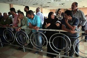  حول السفر عبر معبر رفح غداً الأربعاء