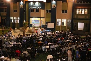 أمسية رمضانية للأجهزة الأمنية بخانيونس